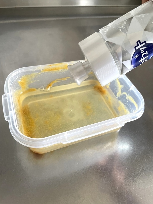 キッチンペーパーなしでもできるのか…(▶︎気になる結果は次へ)