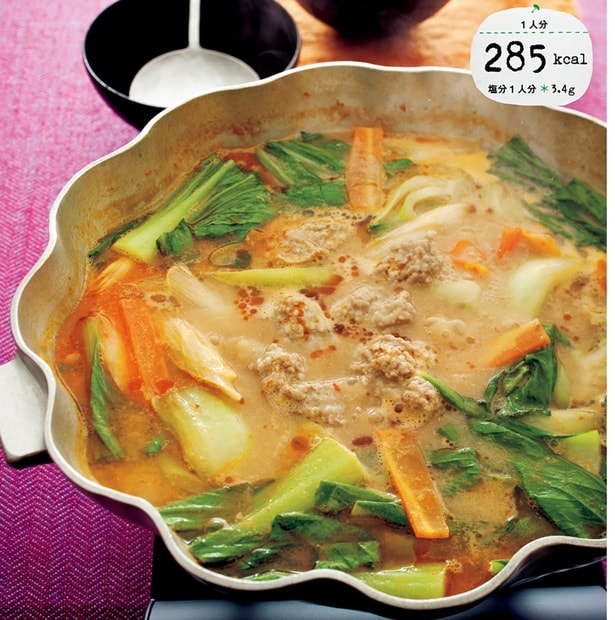 「ピリ辛坦坦ごまみそ鍋」