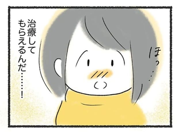 外食の時だけ吐き気が現れる女性。医師の勧めで投薬治療を始めることに