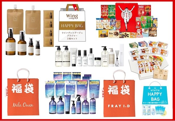 で、結局「Amazon初売り2026」はいつから？「目玉商品」は何？