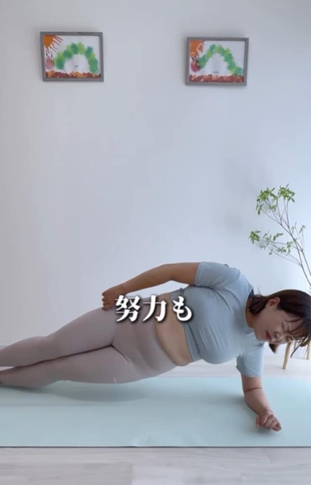 努力をつづけた10か月感▶晴れて入学式に参加!(⇒次へ)