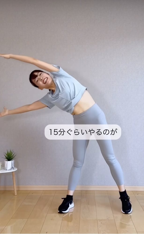 つらいときは皆で一緒に頑張りましょう!となーみんさん▶(次画像から『痩せるより大切なことに気づいたら、人生で一番楽に17kgのダイエットに成功しました』が読めます)