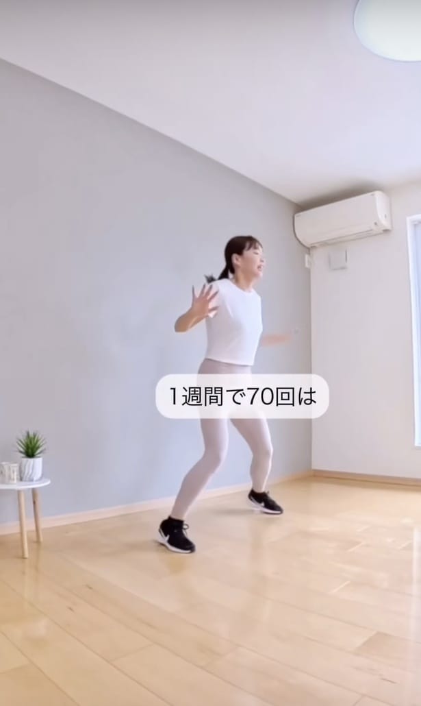 継続がスリムな体の秘訣▶読者からは「勇気をもらった」(⇒次へ)