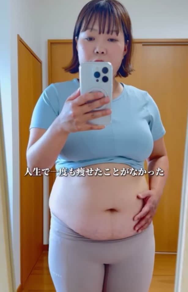 「なんでそんなにお腹が出てるの?」▶子どもがいじめられないために必死のダイエット(⇒次へ)