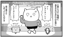 仕事が充実しすぎて趣味が疎かに！ 新しく始めた絵画教室で習い事の楽しさに目覚めました
