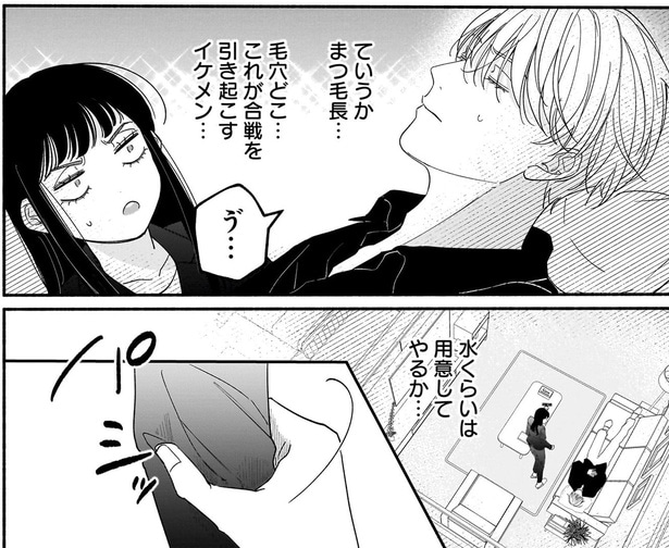 これが合戦を引き起こすイケメン…