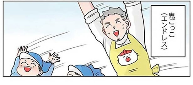 朝からマラソンに鬼ごっこ。今日のお昼寝は楽勝と思いきや？