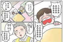 お昼寝もお歌も抱っこも拒否！ イヤイヤモードの男の子のお望みは？