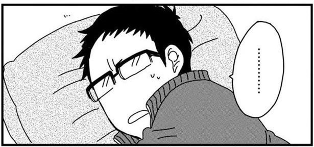 何がどうしてこうなった?昼寝から目覚めた飼い主が感じた異変