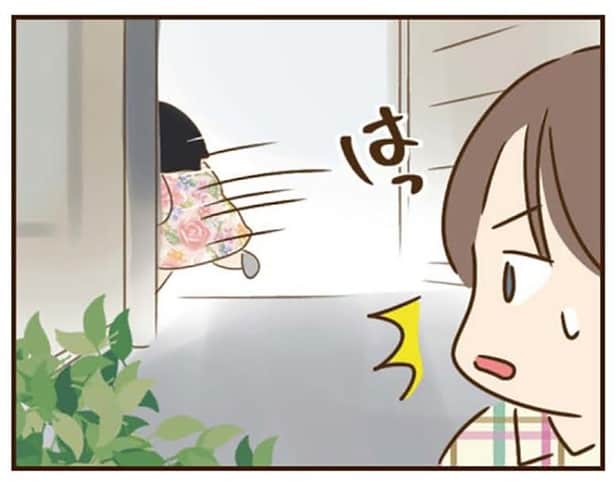 後ろから押された!?息子に手を出す犯人の人影、見覚えがありすぎて困惑