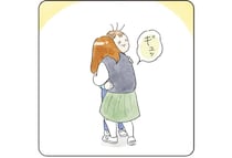 ずっとこのままでいてほしい！幼い姉と弟が毎朝やっていたルーティン