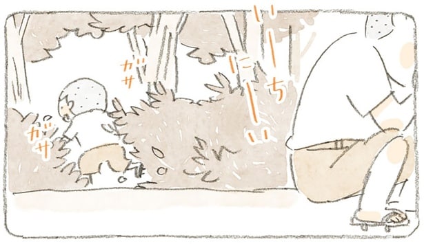 山の中で缶蹴り