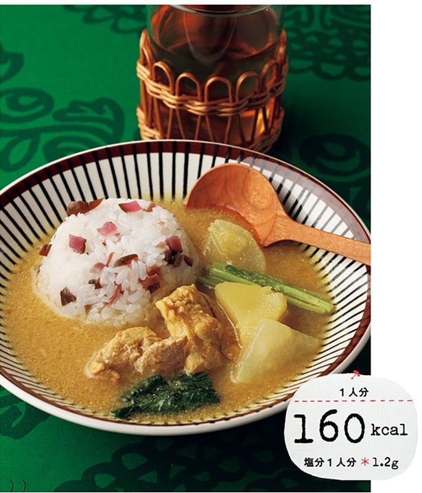 スープカレーかけご飯