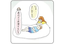 すやすや眠る弟を見つめていたら。いつもは昼寝しない姉の変化