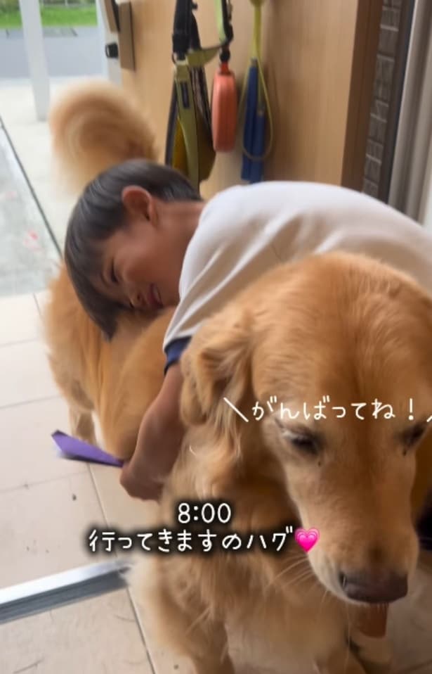 離れがたい…いってきますのハグ▶帰宅したら1番にやること（⇒次へ）