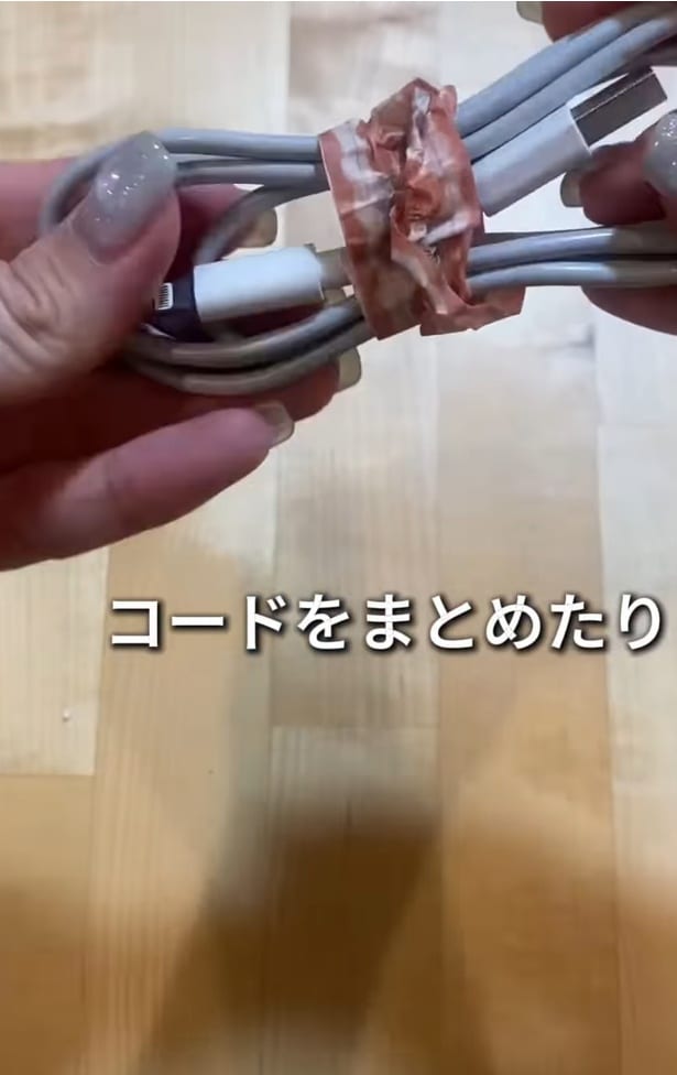 コードやケーブルを束ねるのにピッタリ▶可愛らしい活用法も(⇒次へ)