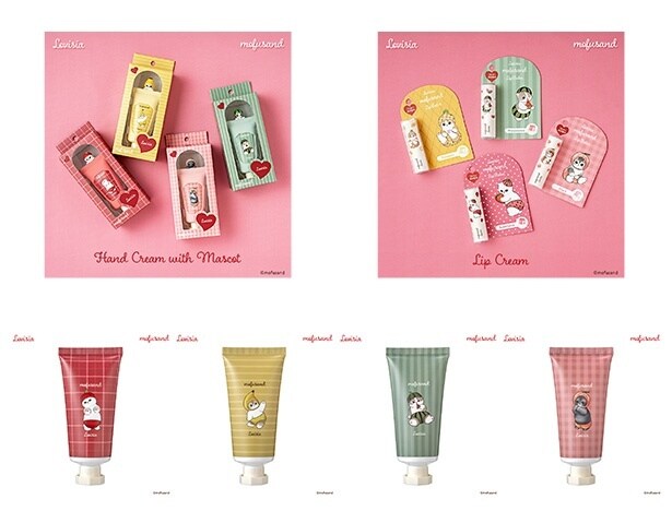 どのにゃんこにする？見た目も香りも違う4種展開。ギフトにもぴったりな、mofusandのハンド＆リップケア
