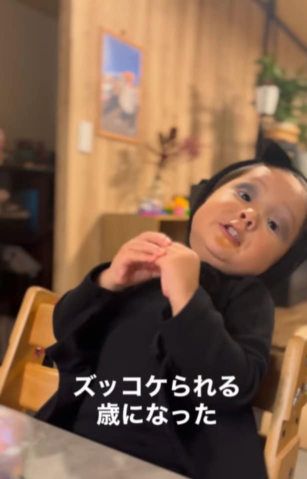 「ママ2歳じゃないの？29歳！？」ズコーッ！！▶おちゃめな一面も（⇒次へ）