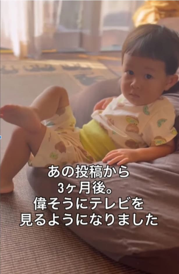 お行儀良い姿勢はどこいった！？▶じんくんの“じわる日常”（⇒次へ）