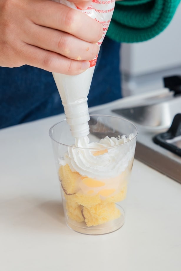 キレイな層ができてます♪