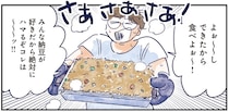 父が作る特製チャーハン。子どもたちも協力してくれ、渾身の力作ができたと思ったら