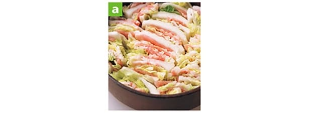 切り口を上にして立てて、鍋にきっちりと詰める