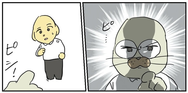 指をさした先には…