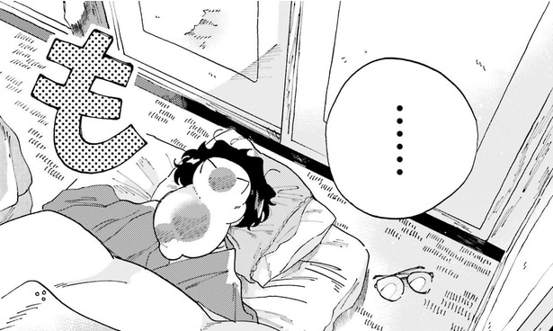 顔面にねこ?売れっ子作家の変わった創作方法とは/〆切短し夢みよ先生1(8)