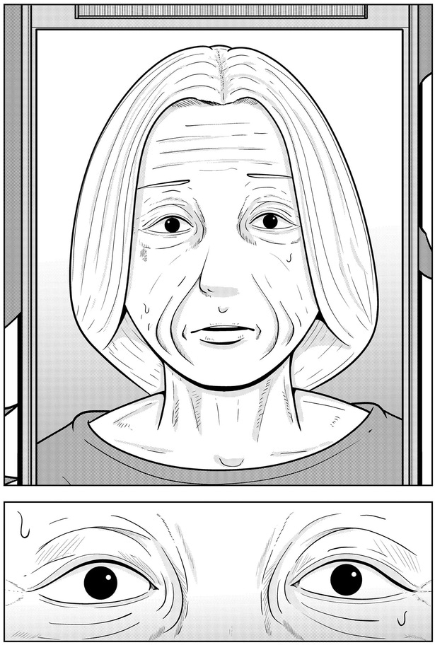 はっきりと見た自分の顔