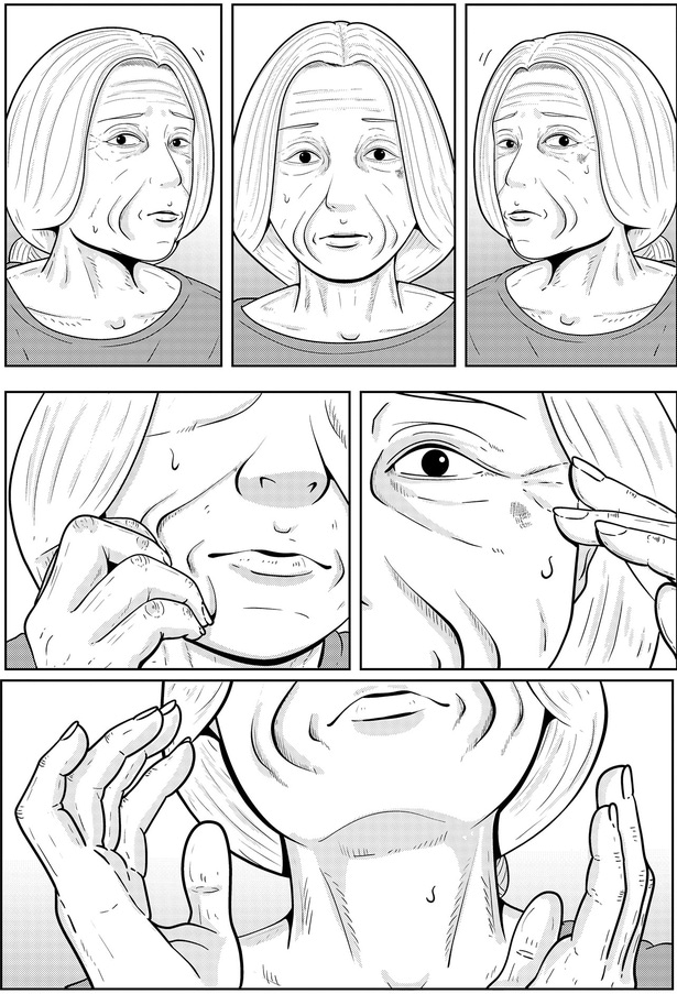 自分の顔を確認し…