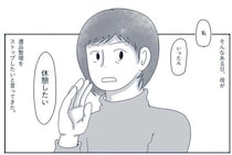 遺品整理の手がストップ。不要だとわかっていても、故人が大切にしていた品々を処分できない！