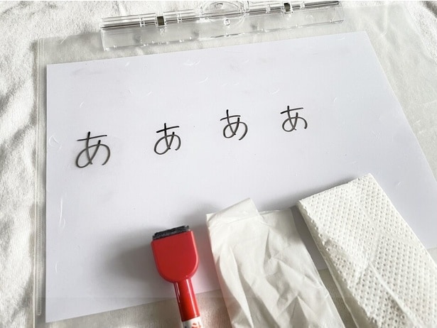 クリーナー、ティッシュ、キチぺで消え方をCHK(▶︎結果は…?)