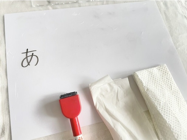 どれでも簡単に消える!(▶︎さらにキレイに消えるのは?)