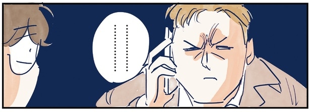 …………………………