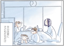 共働きの我が家、平日は家に子どもたちだけ。気づけば頼もしく成長してくれていて