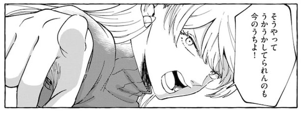 「俳優になってあんたを超えてやる」人気アイドルに向かって堂々と宣言!?/鬼売れアイドルが今日も私を推してくる(3)