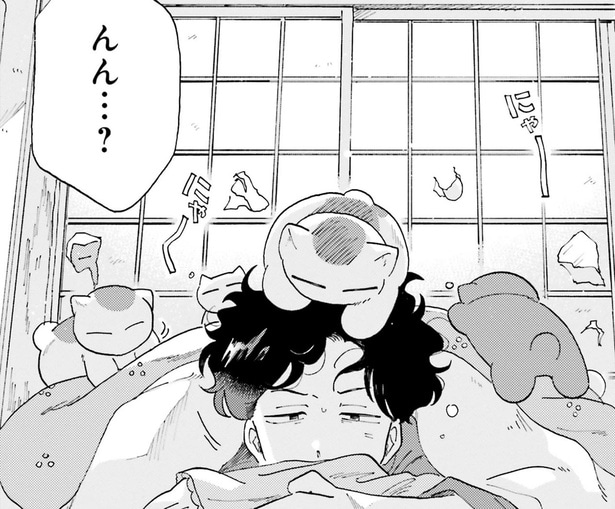 仲間を連れてきたの？物語の主人公はすっかり常連のねこ／〆切短し夢みよ先生1（11）