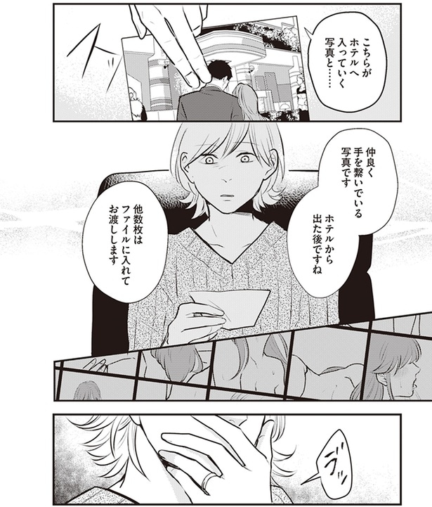 こちらがホテルへ入っていく写真と…