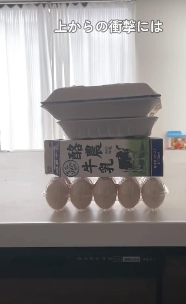 たまごは一番下に入れて持ち運ぶ▶野菜をコンパクトに入れる方法（⇒次へ）