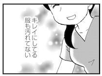 母親が出したおやつを恥ずかしがる友人。認知症の母を頭に浮かべ、中学生の息子が思うのは