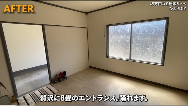 土間横の部屋はエントランスに改造▶玄関からエントランスの修繕費用はいくら！？（⇒次へ）