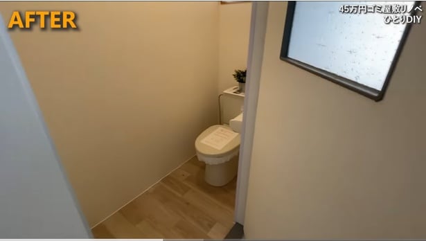 汲み取り式から簡易水洗に交換したトイレ▶トイレ入れ替えの大工事。かかった費用は…（⇒次へ）