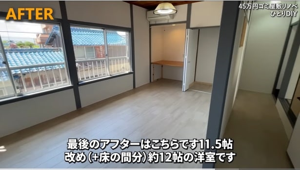 12畳の日当たり良好な部屋が完成▶「あったら嬉しい」スペースも…（⇒次へ）
