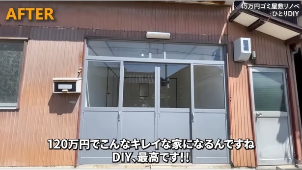 120万円で完成した一軒家のDIYリフォーム▶ほかの物件のDIYリフォームも…（⇒次へ）