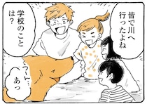 「今年も終わるね〜」女子高生の心に残る、レトリバーとの思い出