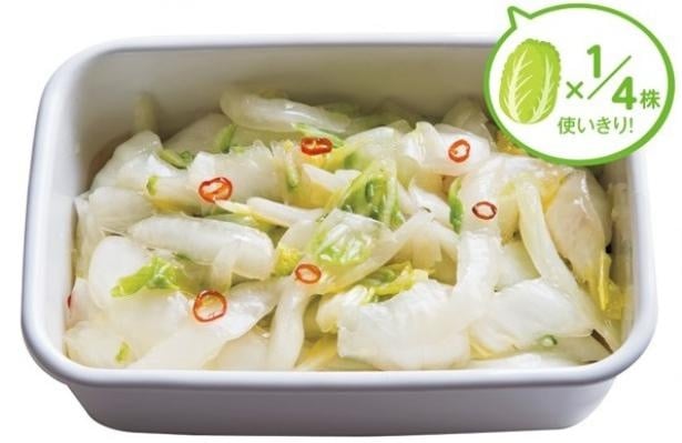 「白菜の甘酢漬け」
