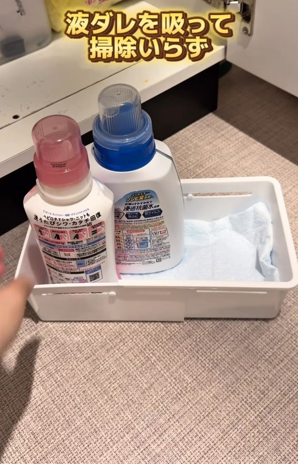 ペットシーツが液ダレを吸うから掃除いらず▶意外な場所でも活用できる！？（⇒次へ）