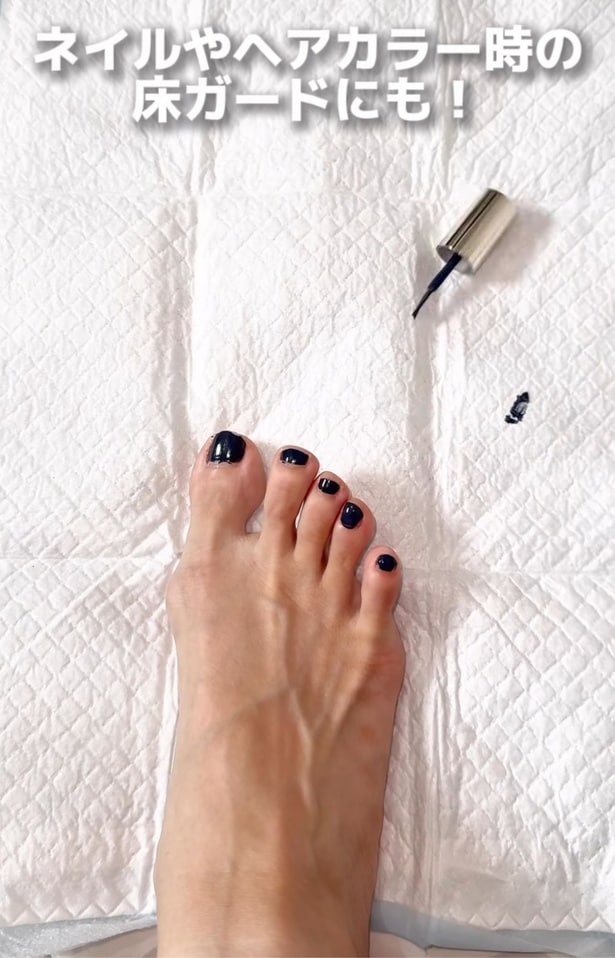 ネイルをするときの床汚れ防止に最適！▶驚きの活用法も…！？（⇒次へ）