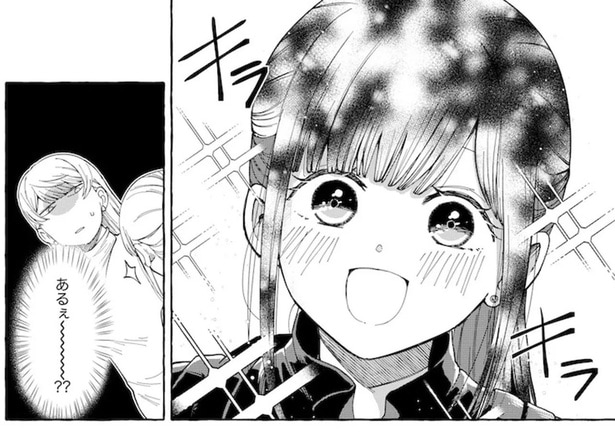 なぜ!? 行きつけのラーメン店に鬼売れアイドルを連れていくことに／鬼売れアイドルが今日も私を推してくる（6）