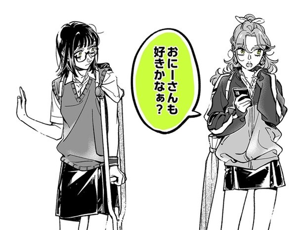 ヤキモチやいてんの？　推しをけしかけたら反応がかわいい！／気になってる人が男じゃなかった3（6）